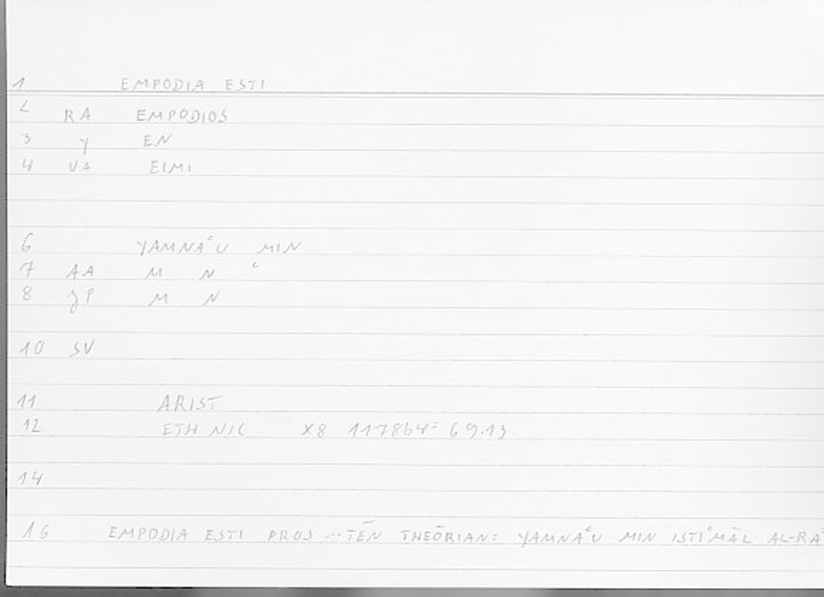 Filecard Arist.Eth-Nic.12009