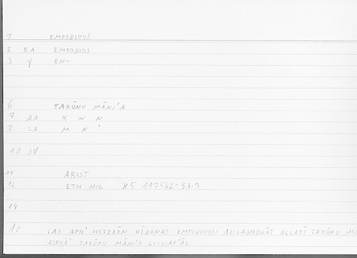 Filecard Arist.Eth-Nic.12011