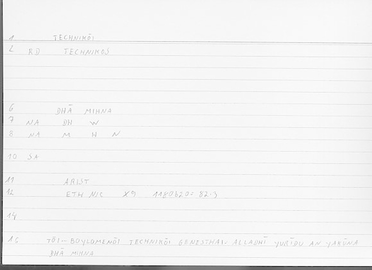 Filecard Arist.Eth-Nic.12014
