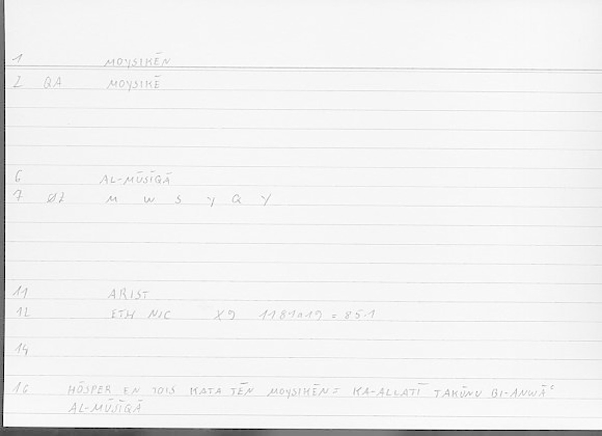 Filecard Arist.Eth-Nic.12020