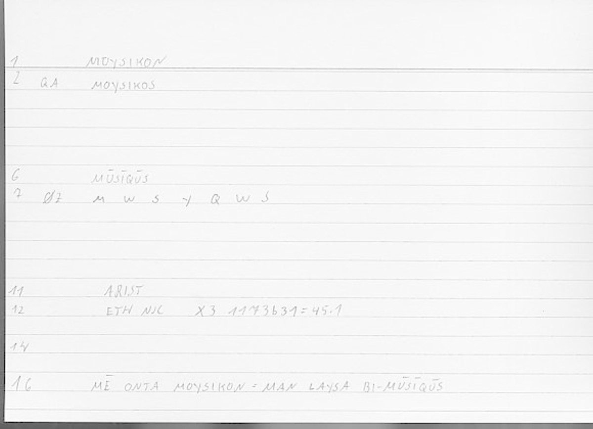 Filecard Arist.Eth-Nic.12022