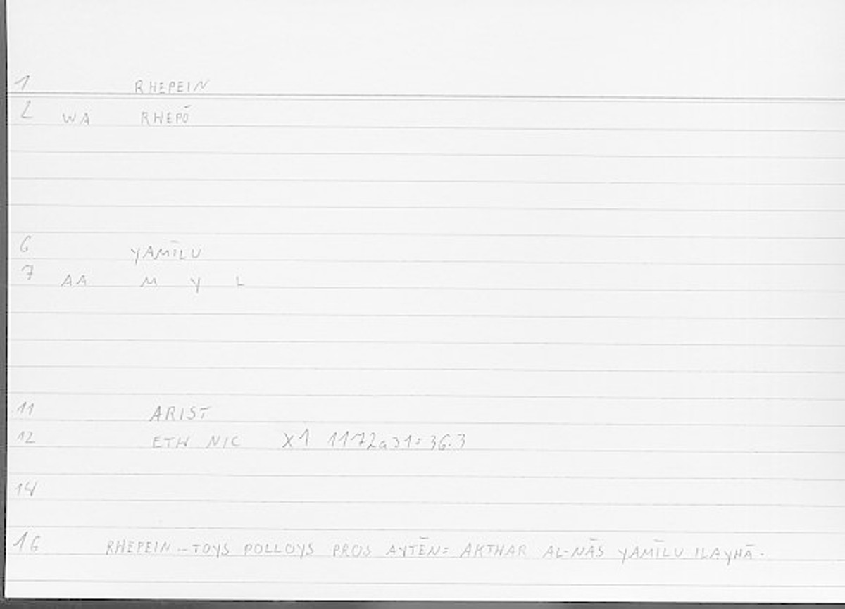 Filecard Arist.Eth-Nic.12031