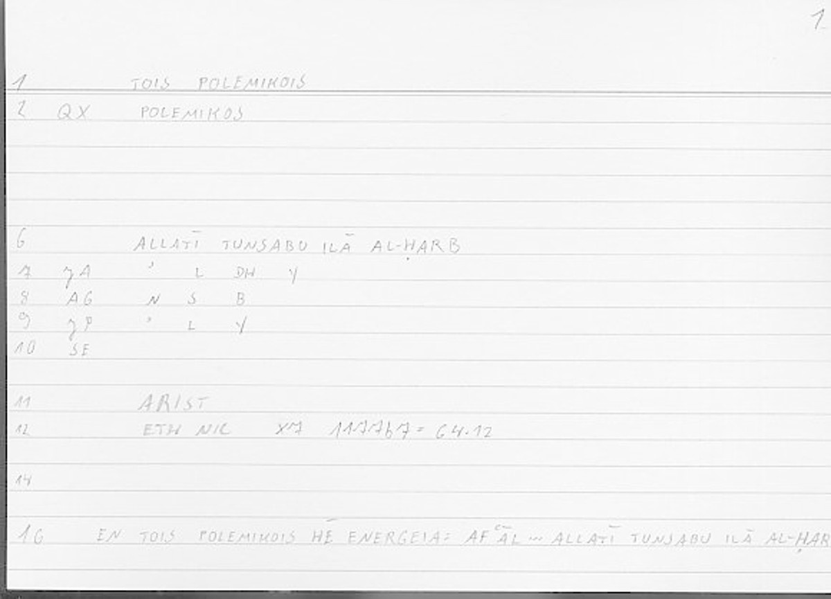 Filecard Arist.Eth-Nic.12043