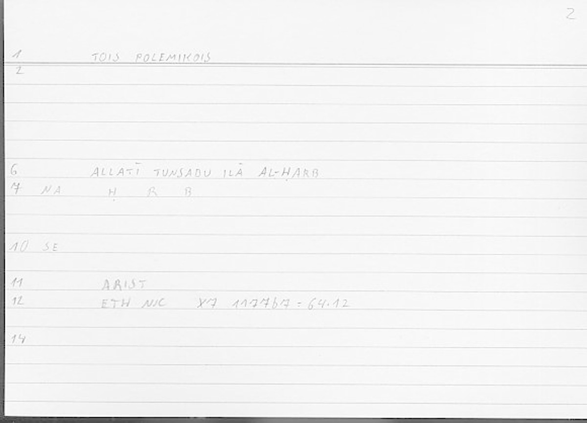 Filecard Arist.Eth-Nic.12044