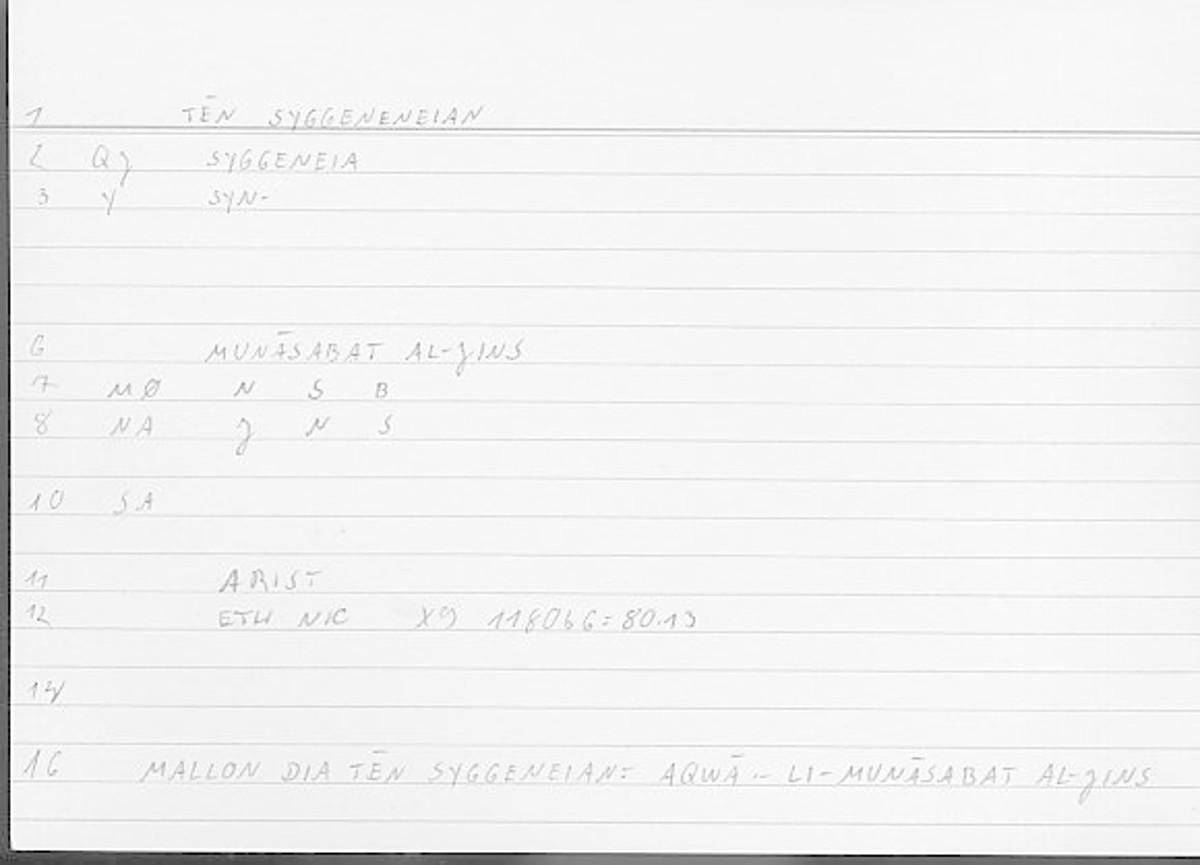 Filecard Arist.Eth-Nic.12054