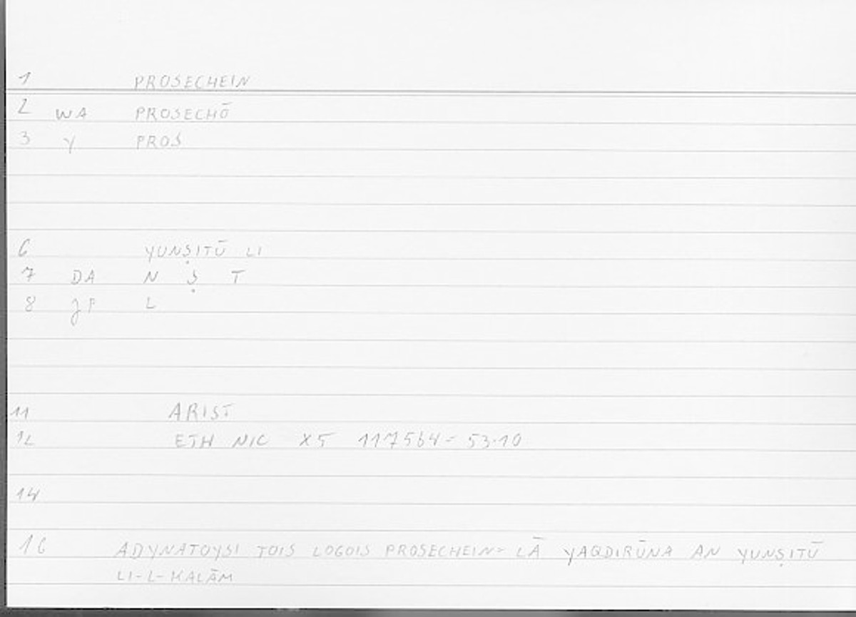 Filecard Arist.Eth-Nic.12058