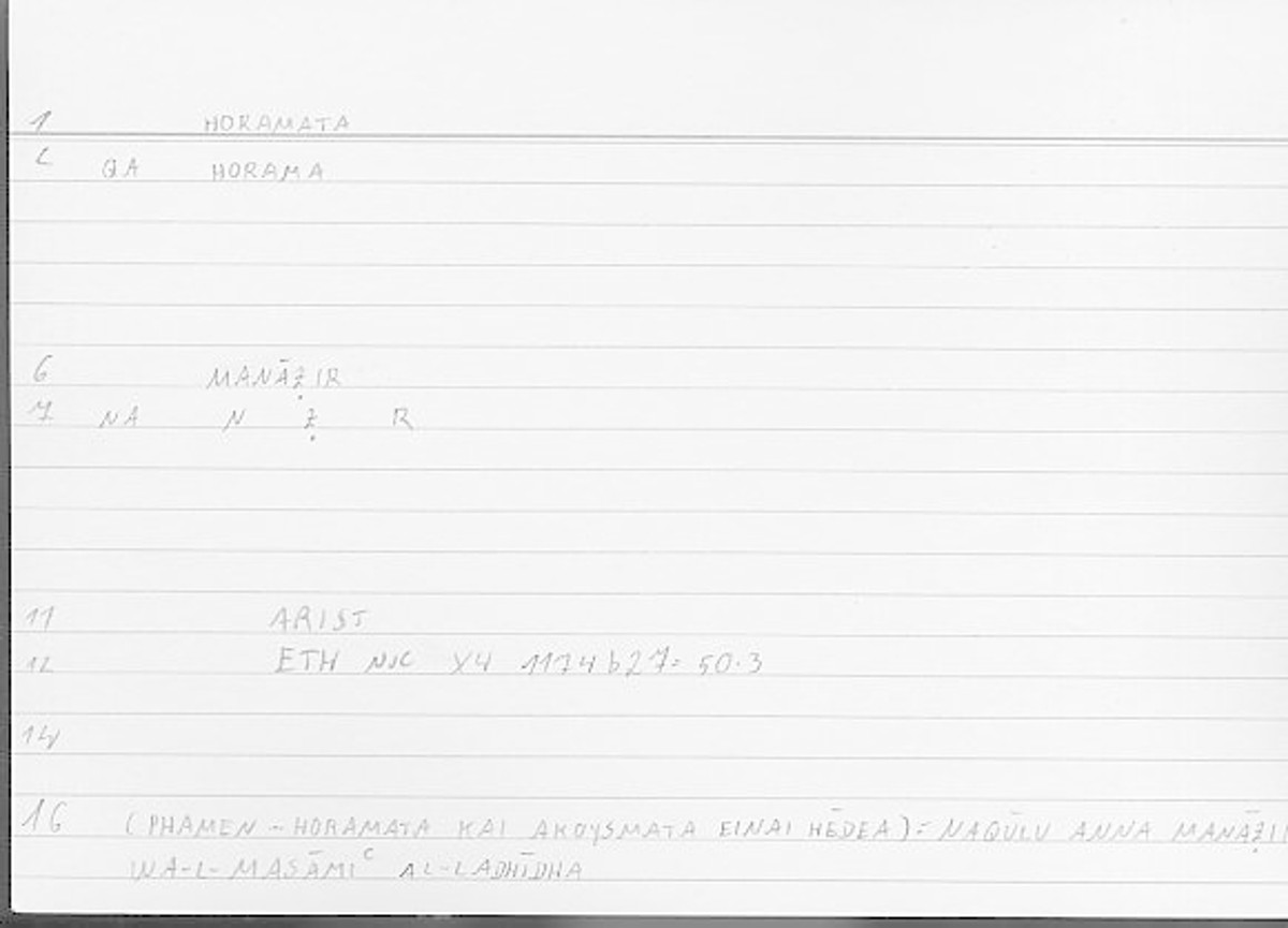 Filecard Arist.Eth-Nic.12064