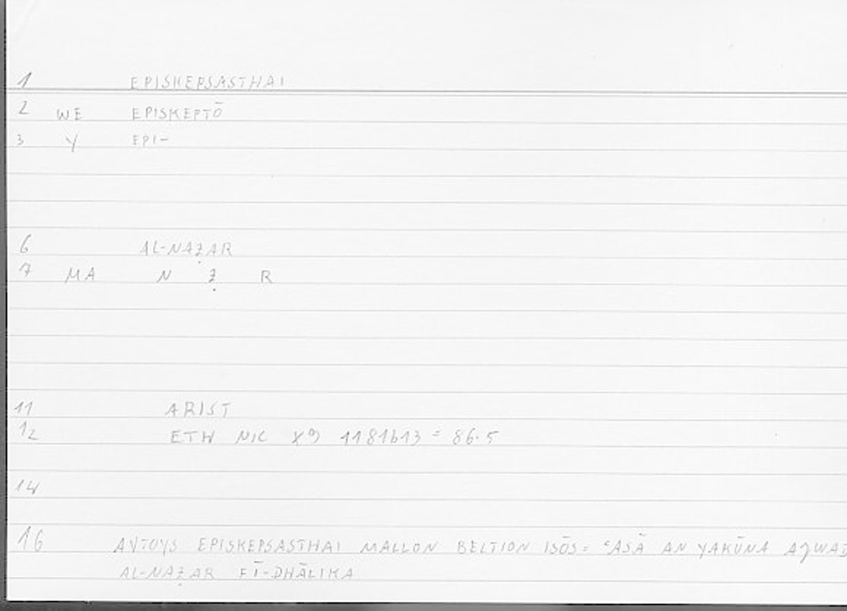 Filecard Arist.Eth-Nic.12068