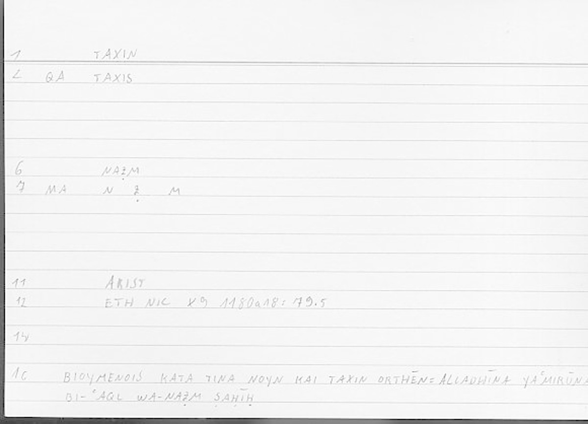 Filecard Arist.Eth-Nic.12069