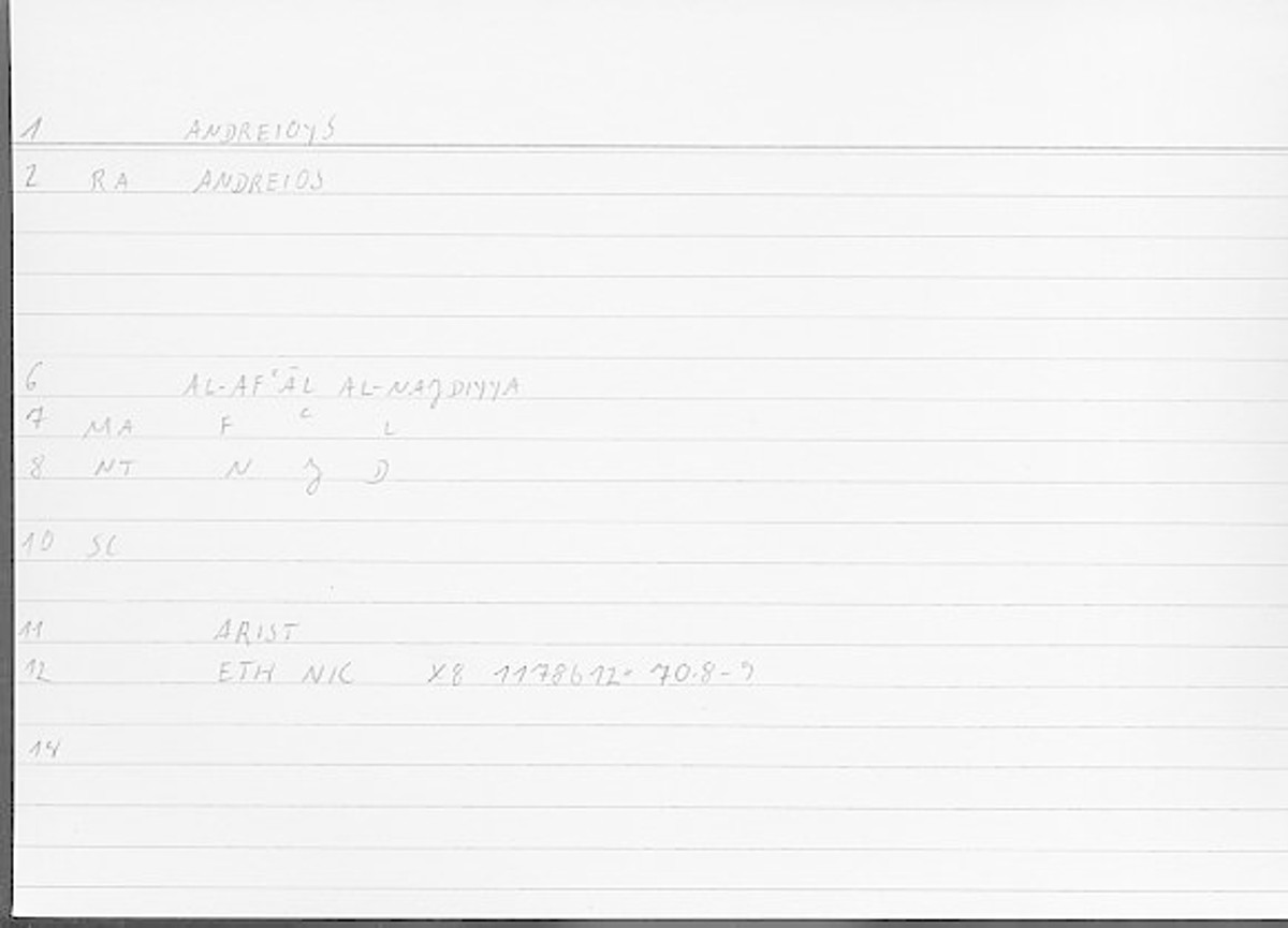 Filecard Arist.Eth-Nic.12072