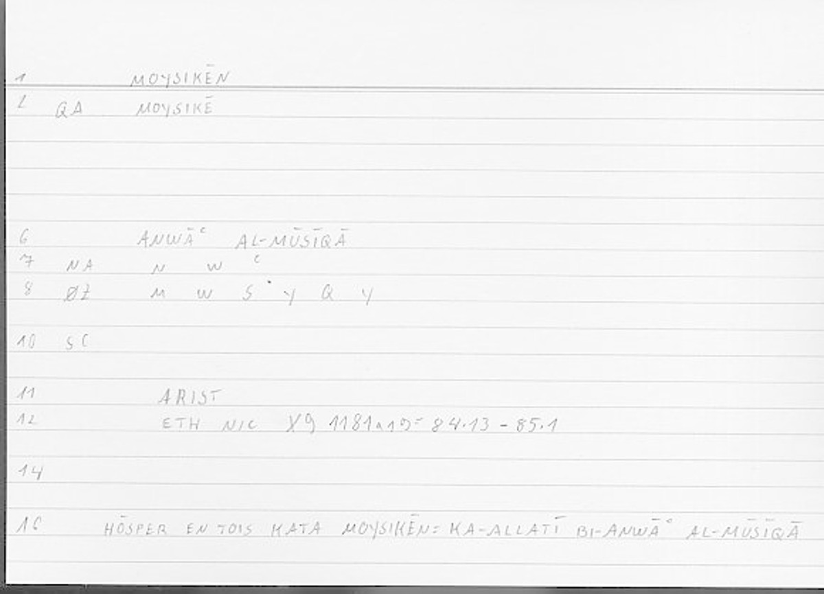 Filecard Arist.Eth-Nic.12086