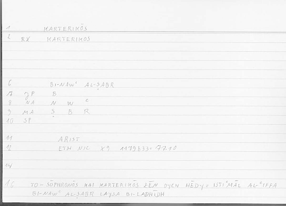 Filecard Arist.Eth-Nic.12091