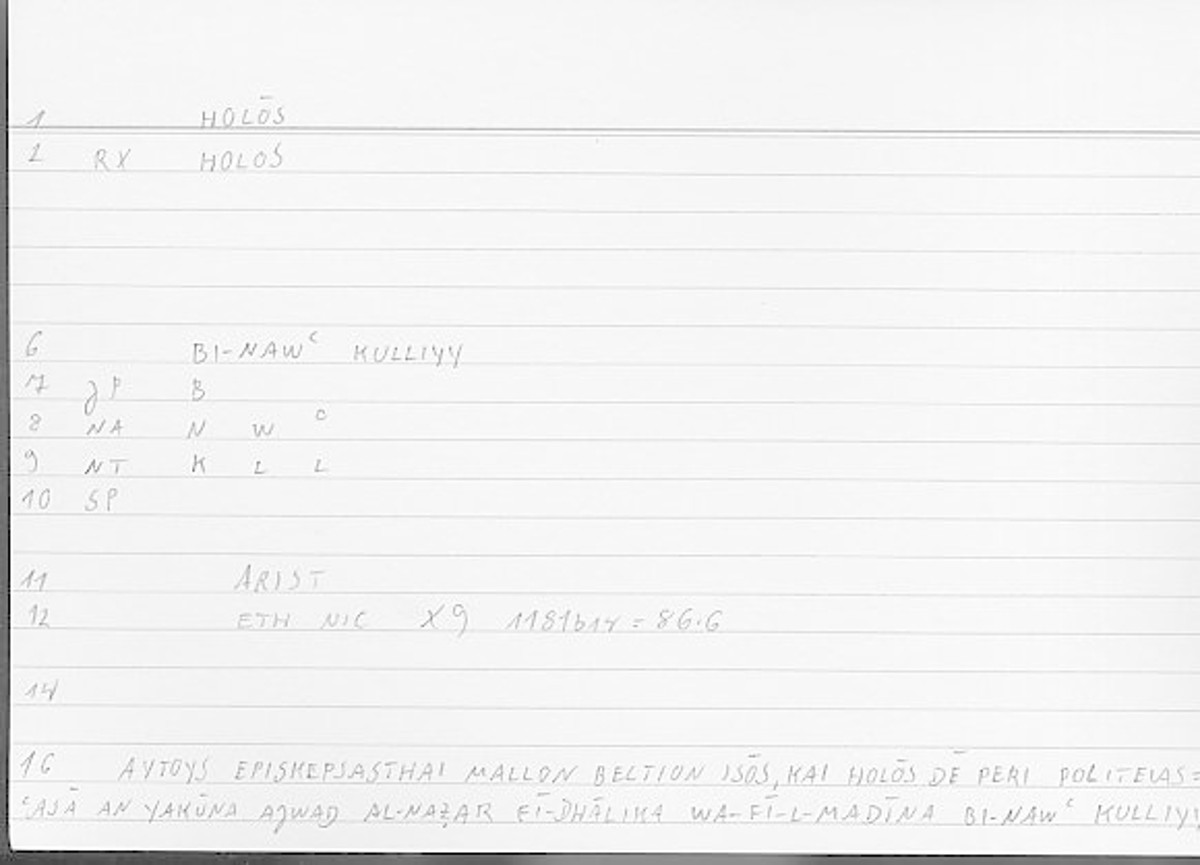 Filecard Arist.Eth-Nic.12093