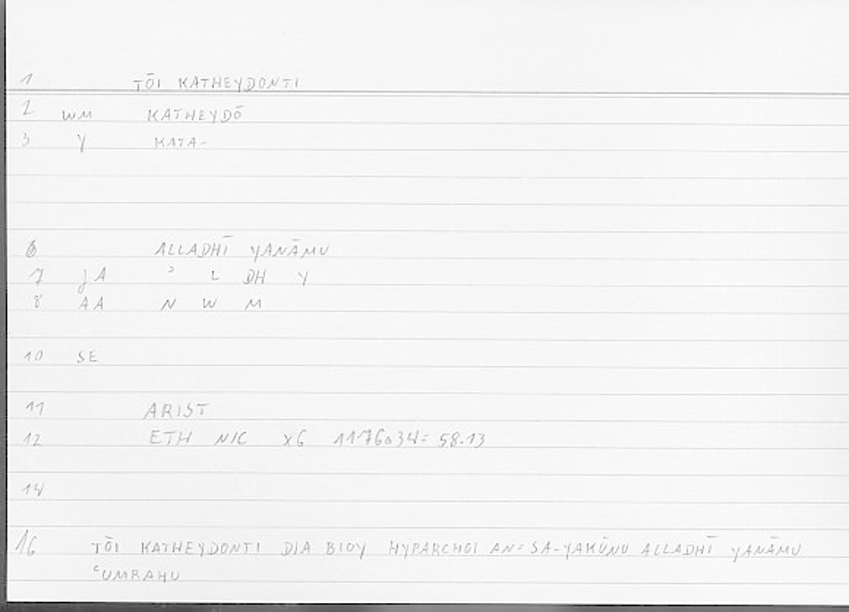 Filecard Arist.Eth-Nic.12102