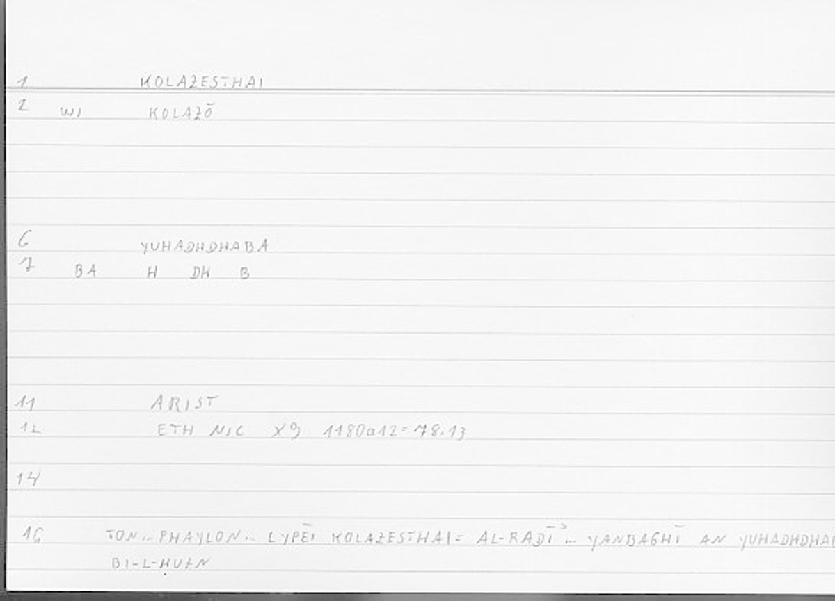 Filecard Arist.Eth-Nic.12104