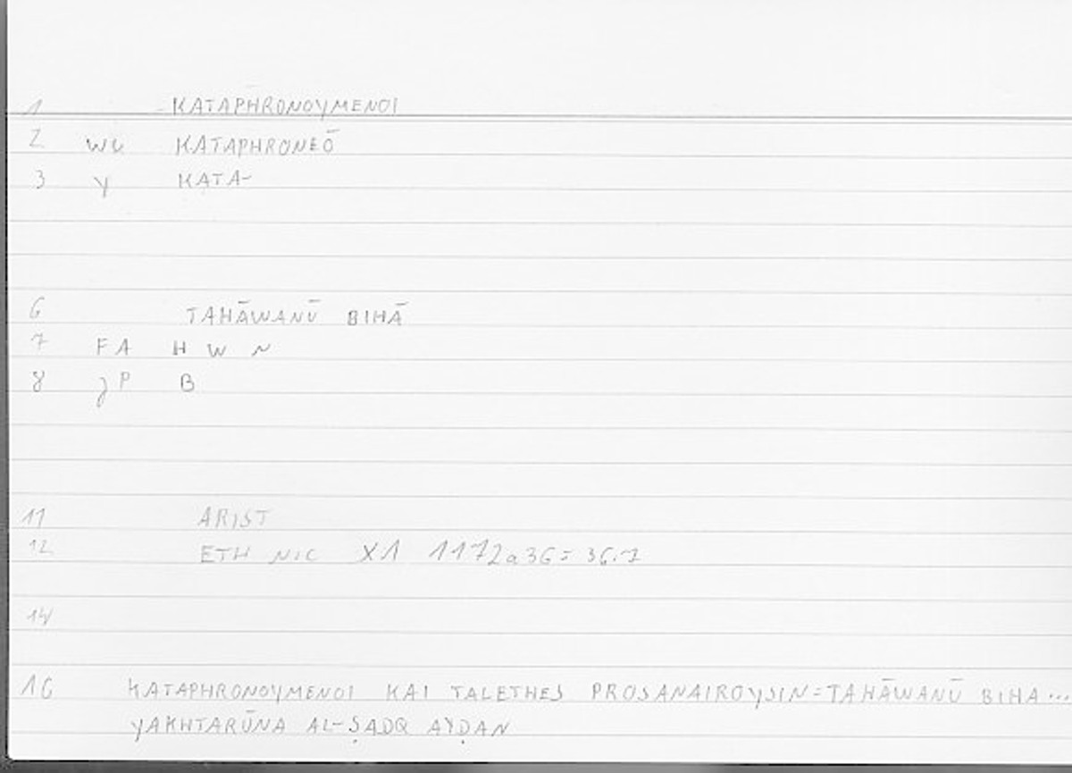 Filecard Arist.Eth-Nic.12119