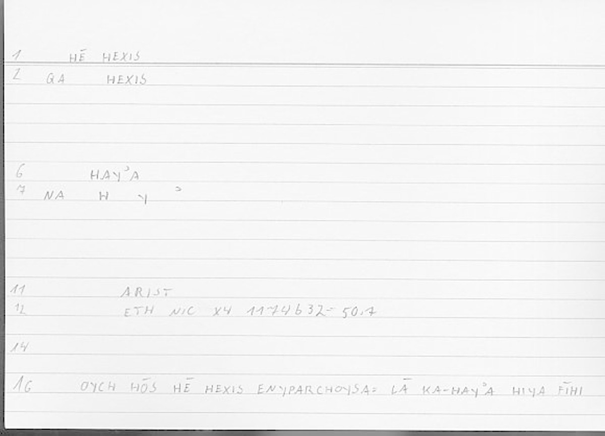 Filecard Arist.Eth-Nic.12123