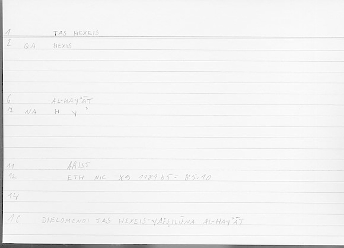 Filecard Arist.Eth-Nic.12126
