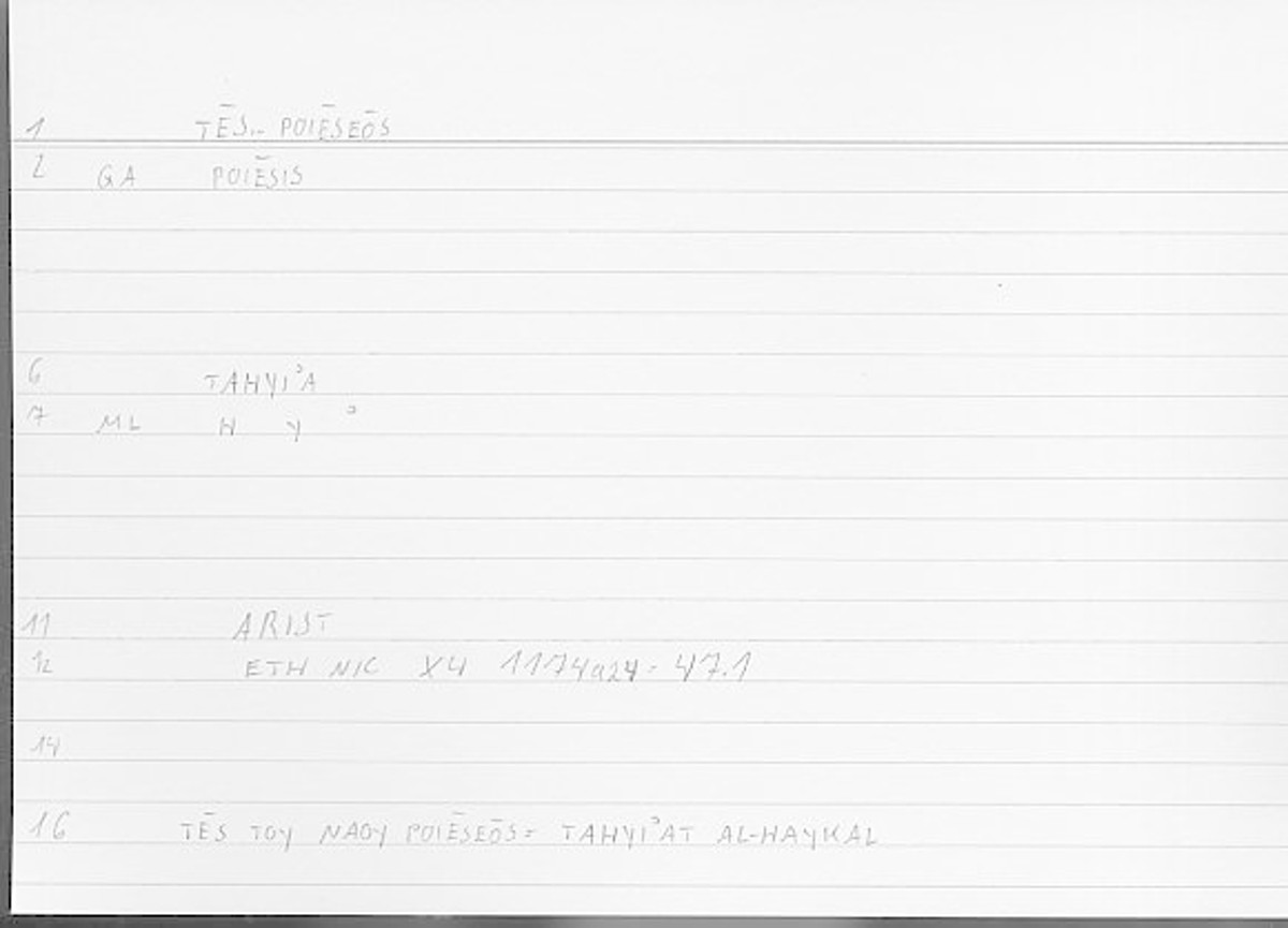 Filecard Arist.Eth-Nic.12129