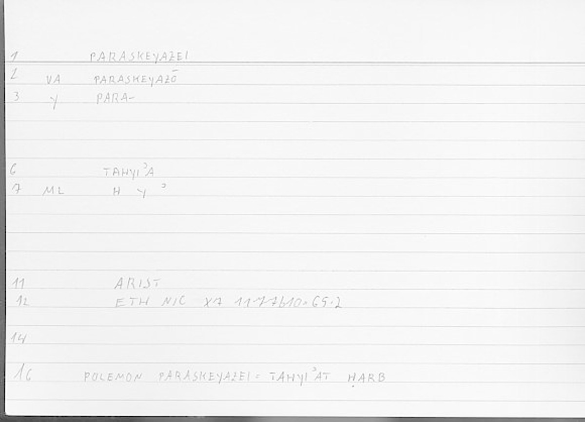 Filecard Arist.Eth-Nic.12130
