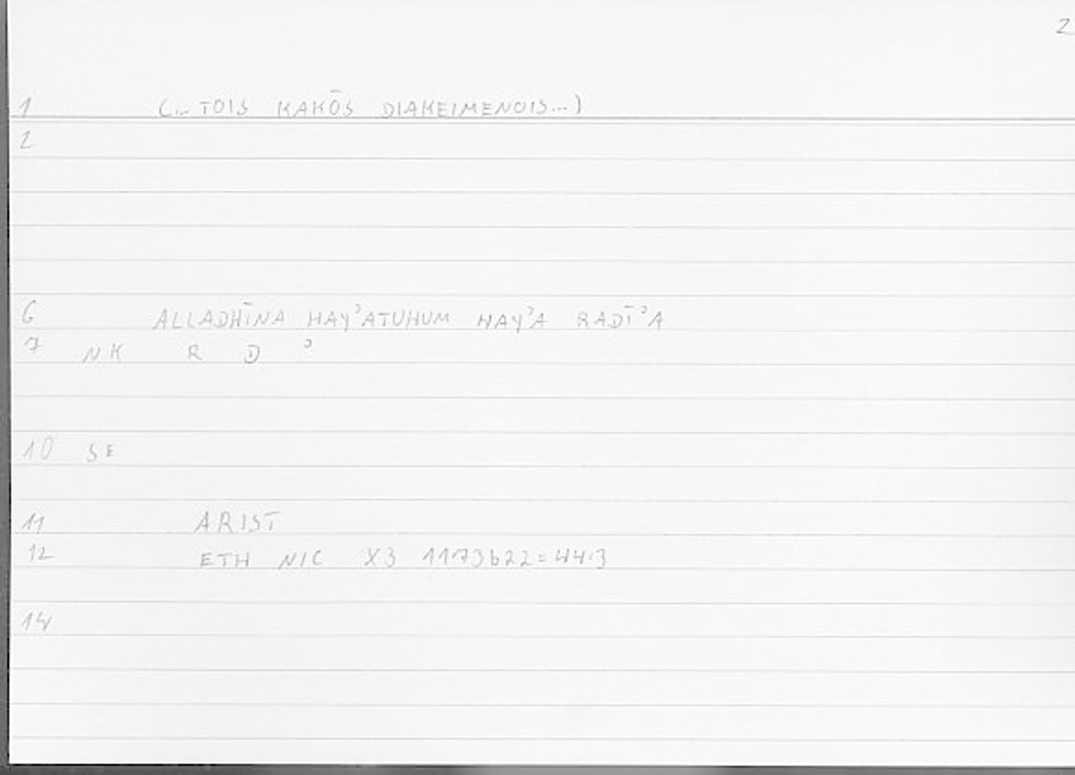 Filecard Arist.Eth-Nic.12132