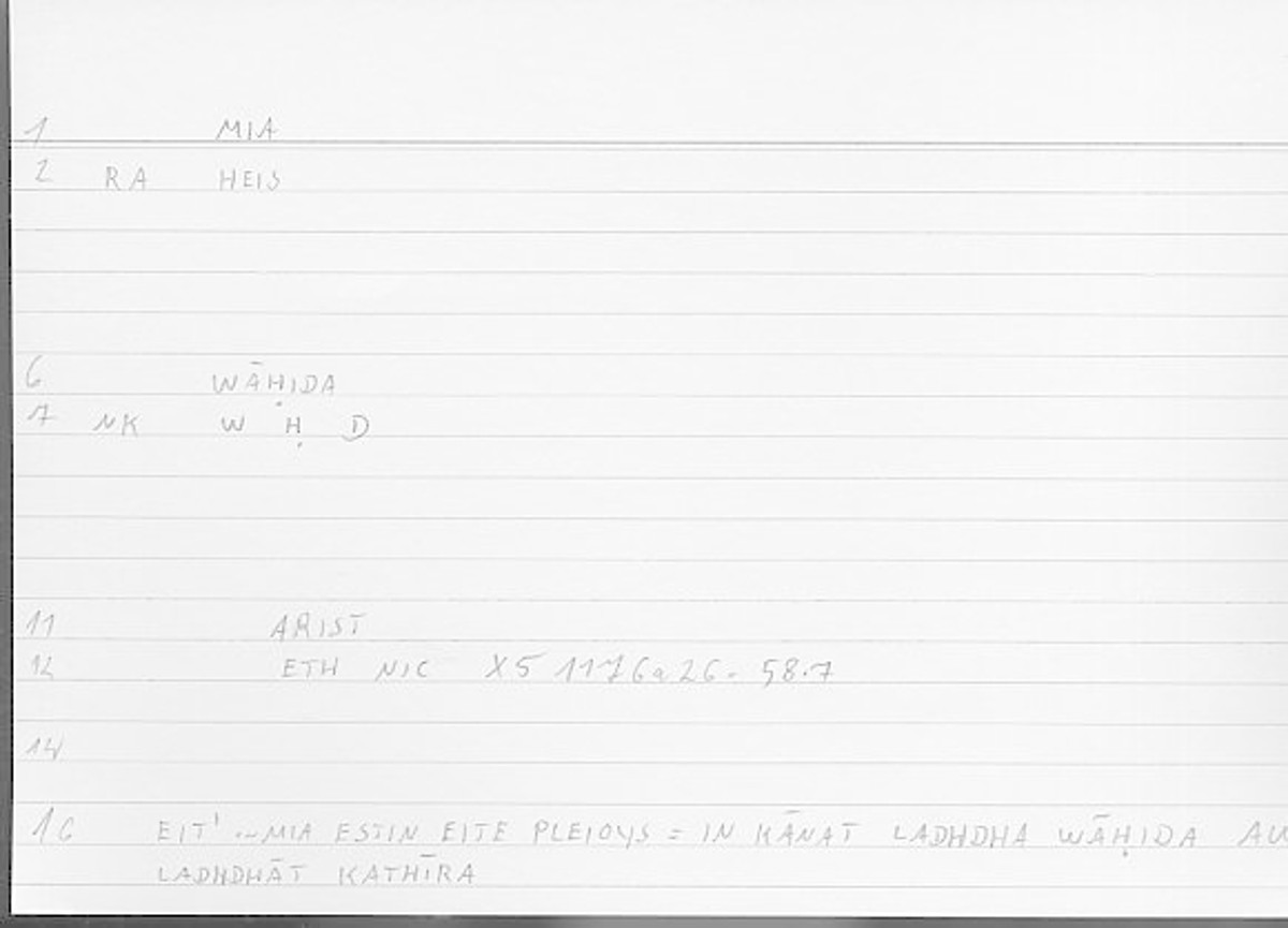 Filecard Arist.Eth-Nic.12138