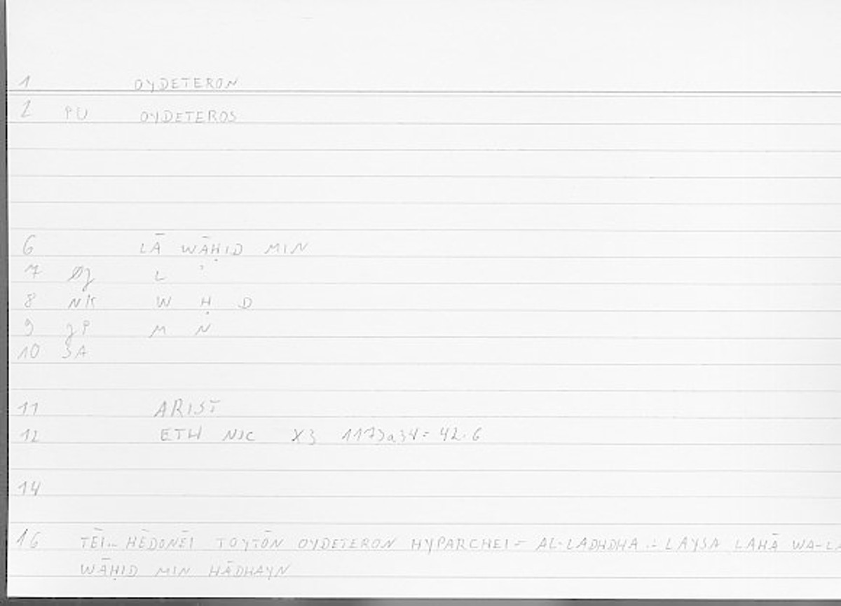 Filecard Arist.Eth-Nic.12139