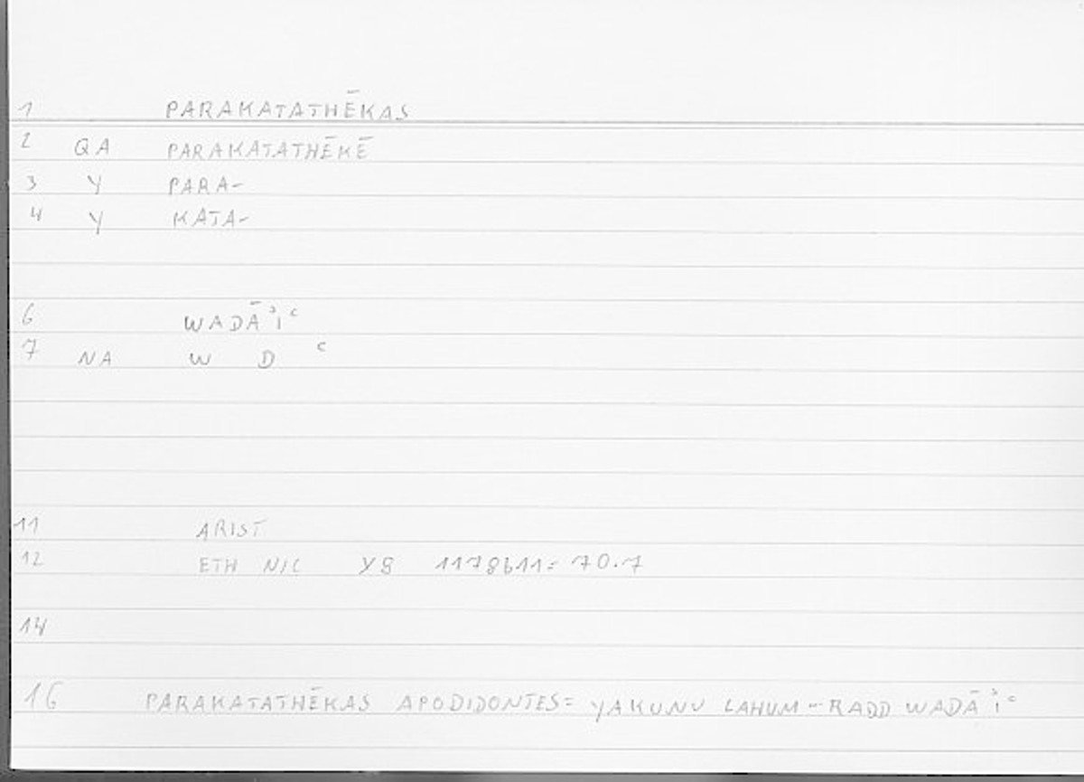 Filecard Arist.Eth-Nic.12146