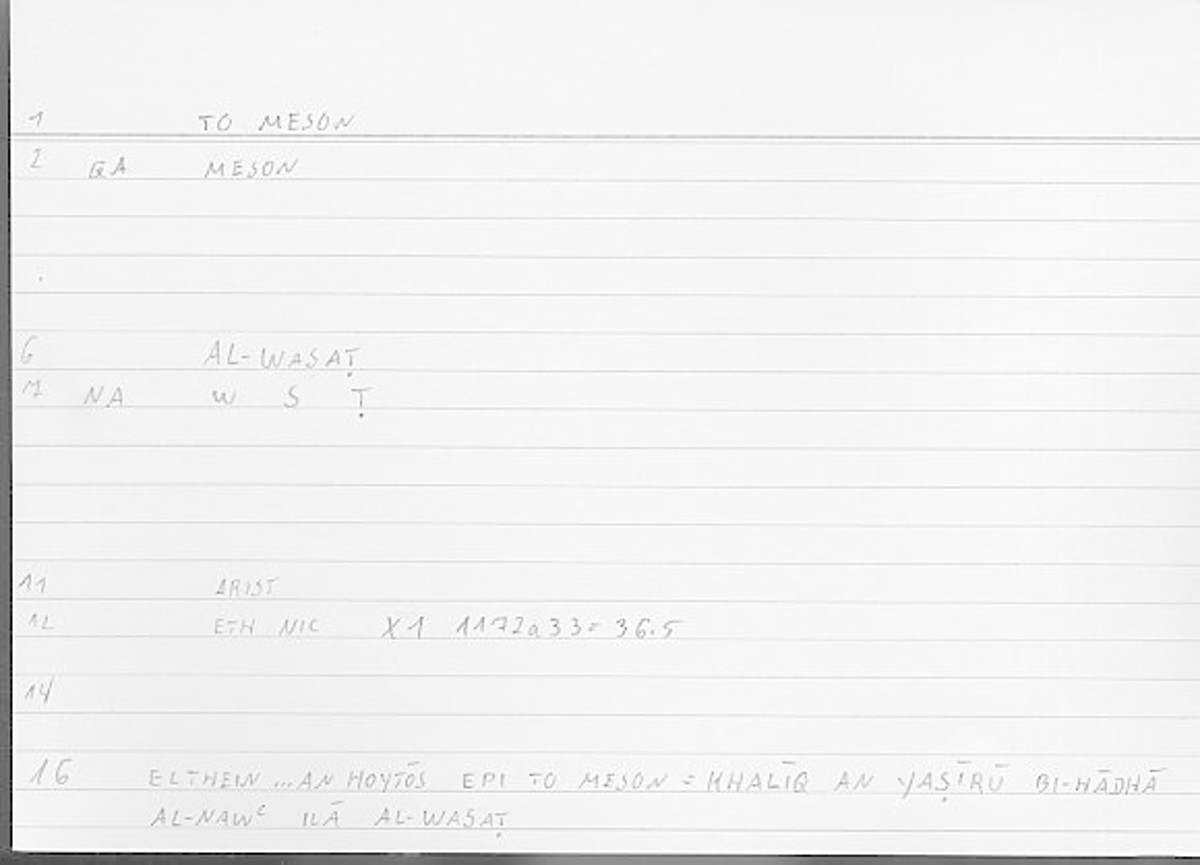 Filecard Arist.Eth-Nic.12147
