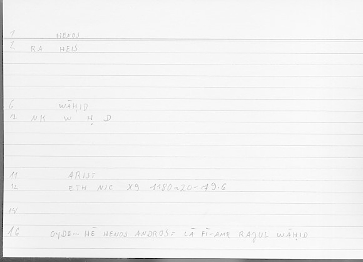 Filecard Arist.Eth-Nic.12149
