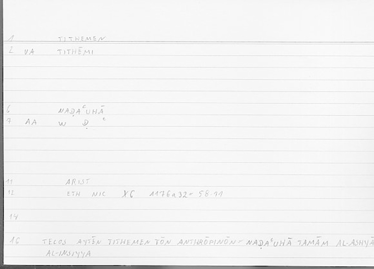 Filecard Arist.Eth-Nic.12154