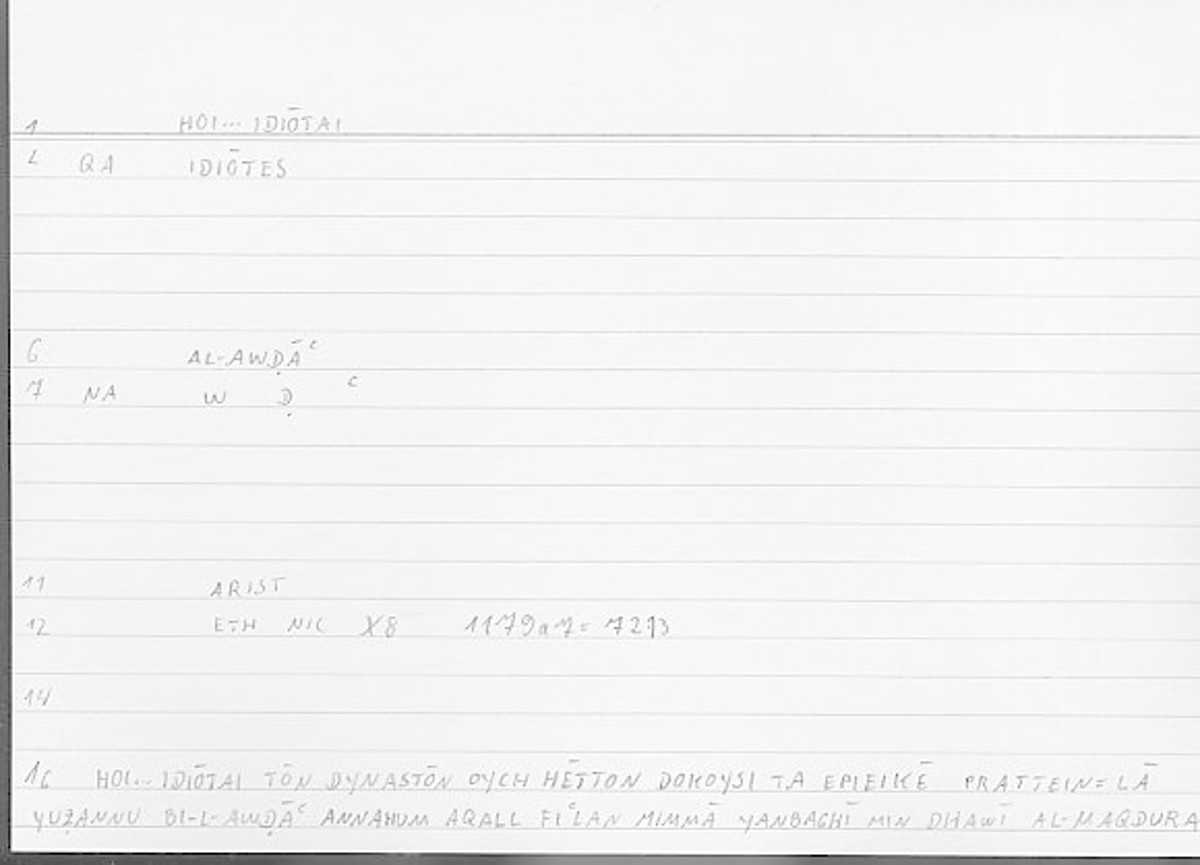 Filecard Arist.Eth-Nic.12161