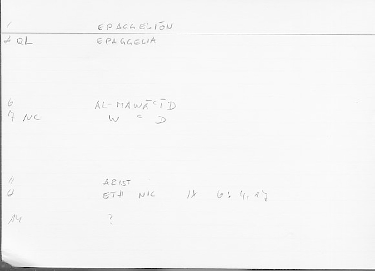 Filecard Arist.Eth-Nic.12166