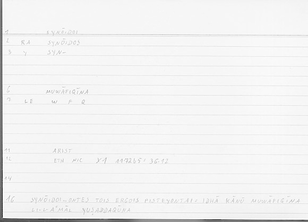 Filecard Arist.Eth-Nic.12167