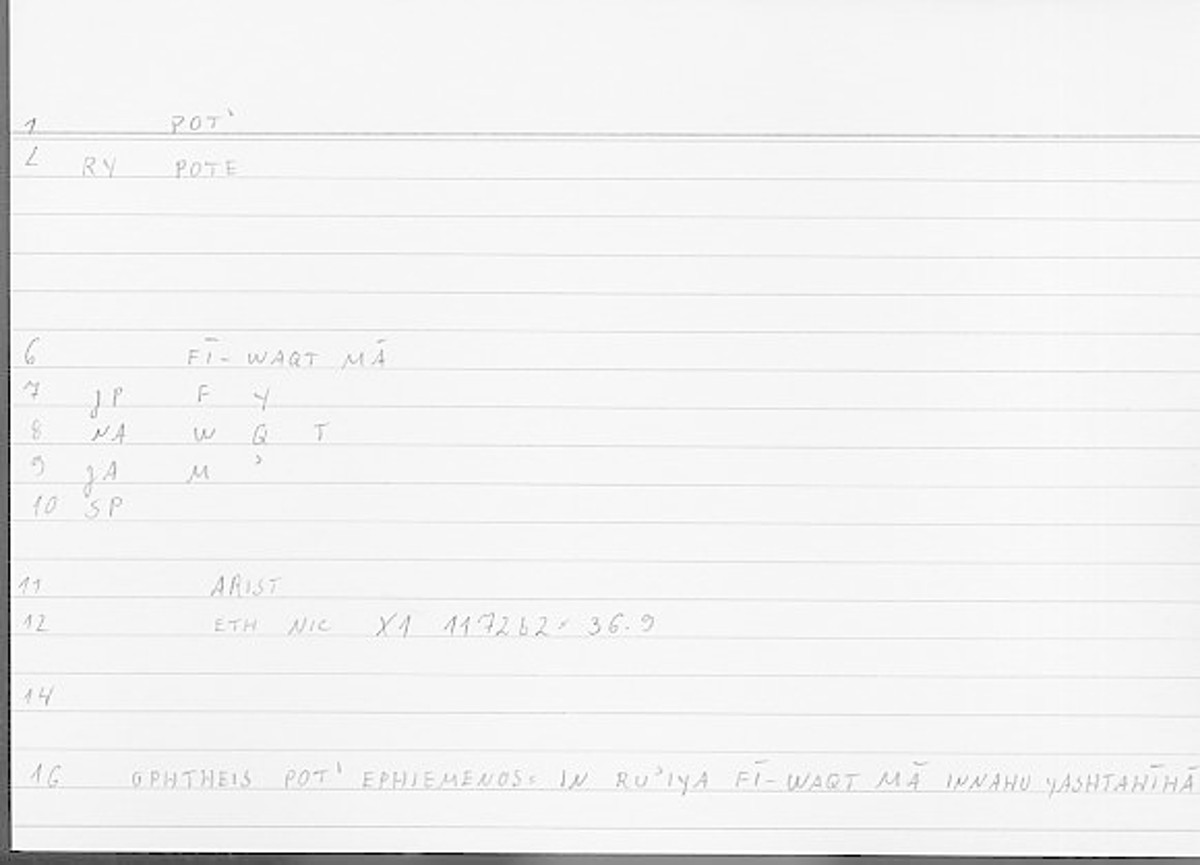 Filecard Arist.Eth-Nic.12174