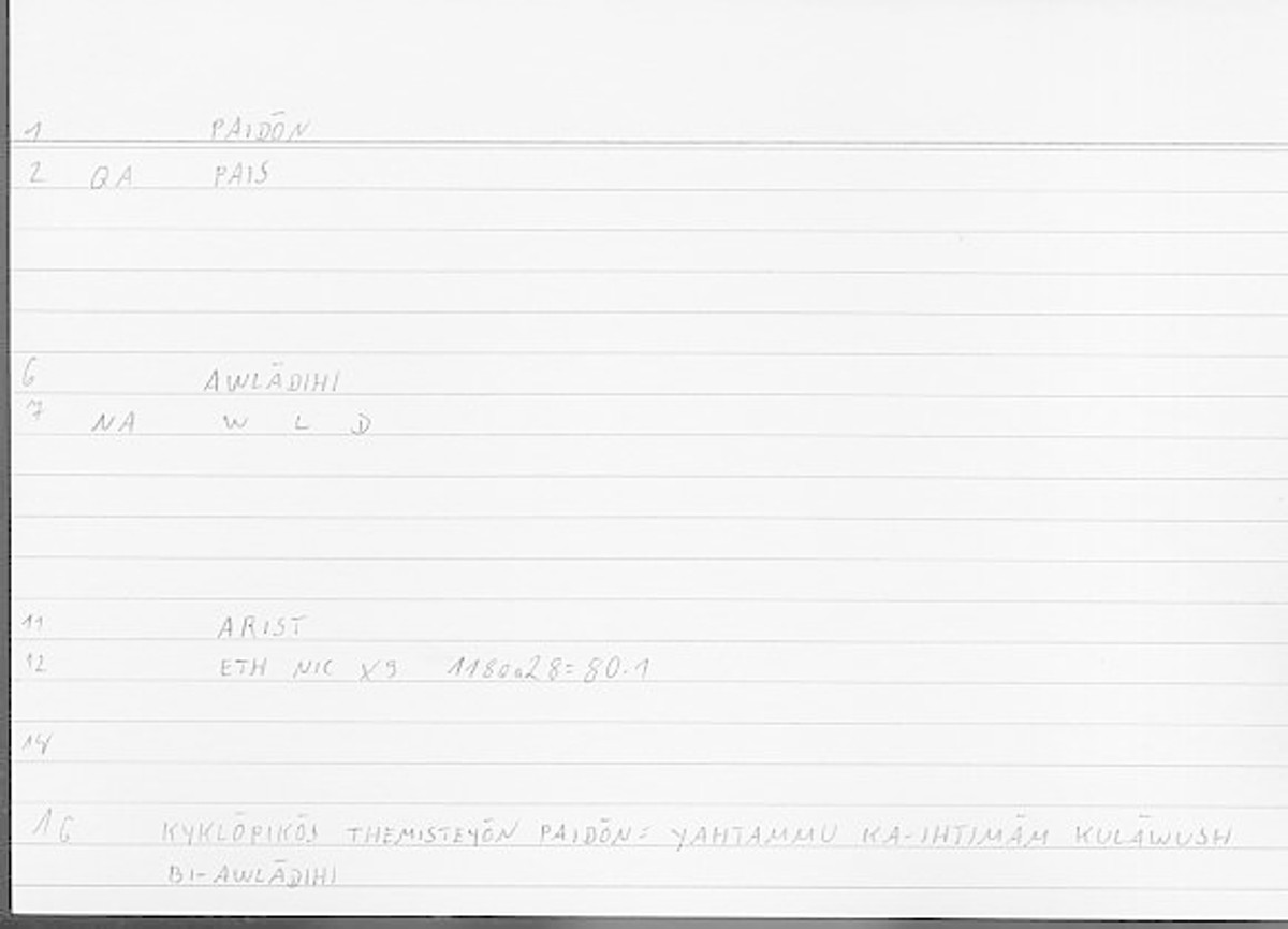Filecard Arist.Eth-Nic.12176