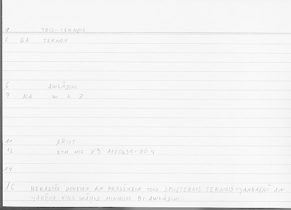 Filecard Arist.Eth-Nic.12177