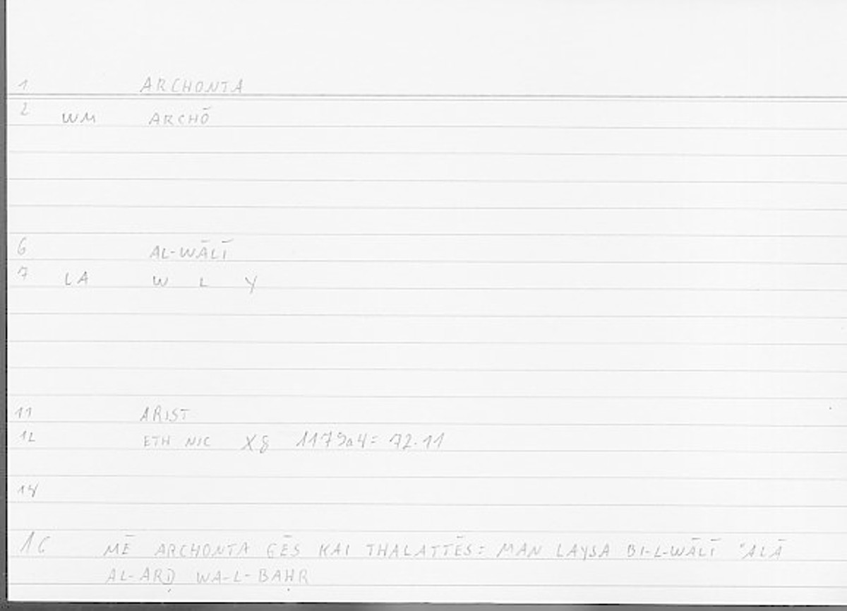 Filecard Arist.Eth-Nic.12178