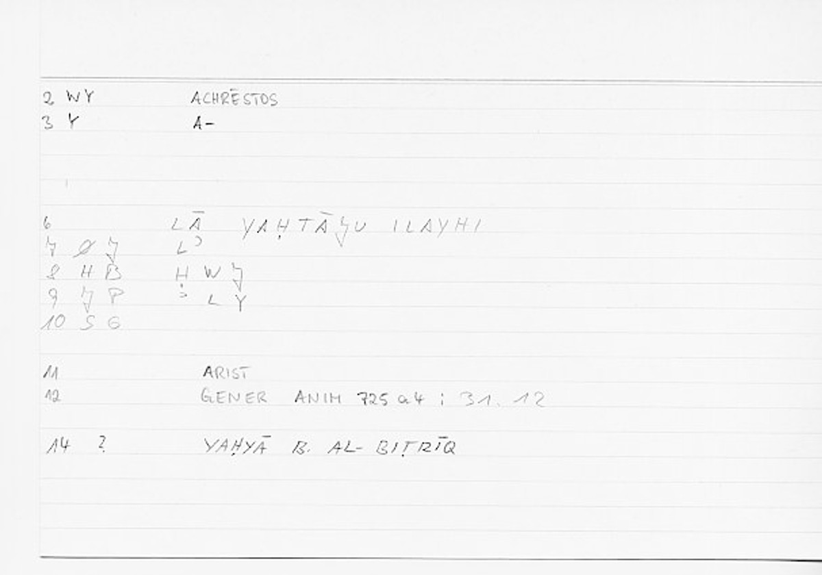 Filecard Arist.Gener-anim.0006