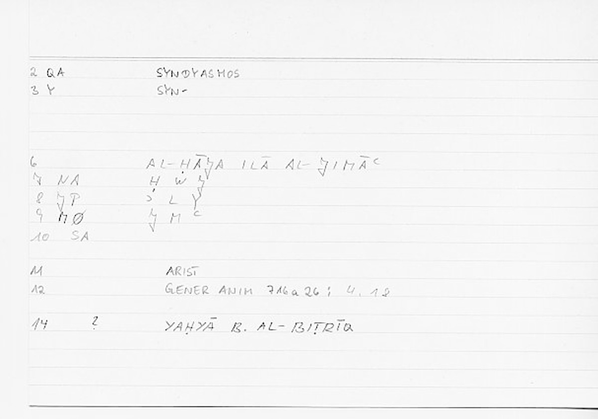 Filecard Arist.Gener-anim.0007