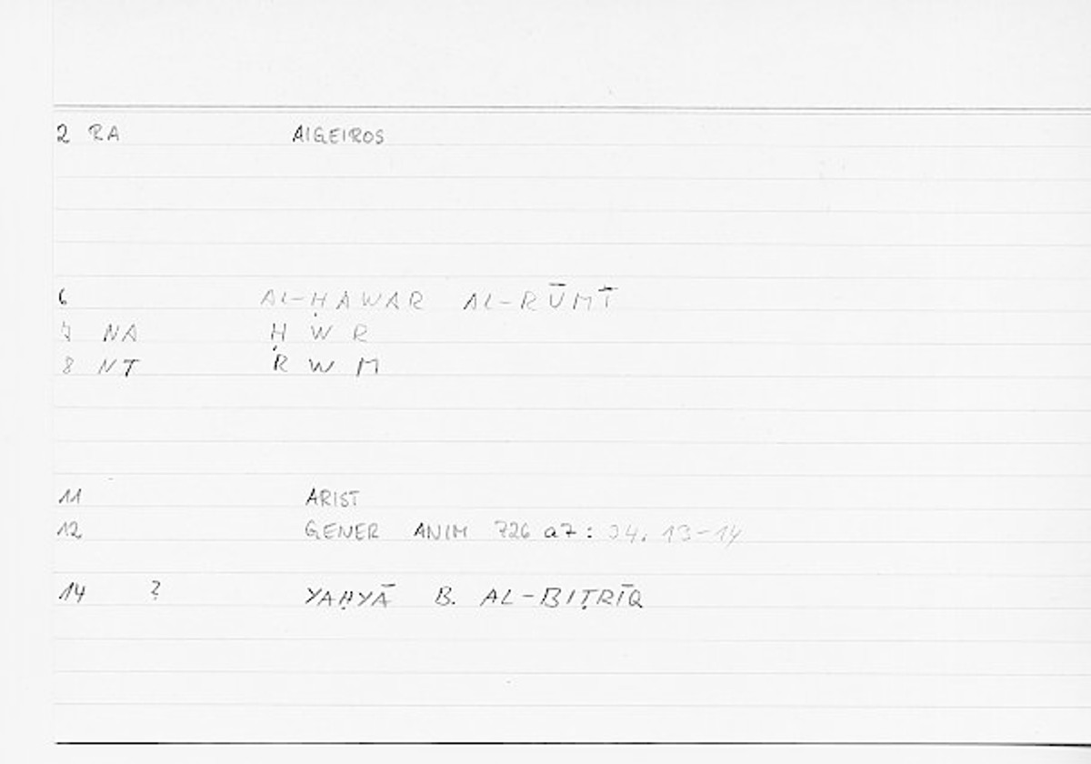 Filecard Arist.Gener-anim.0008