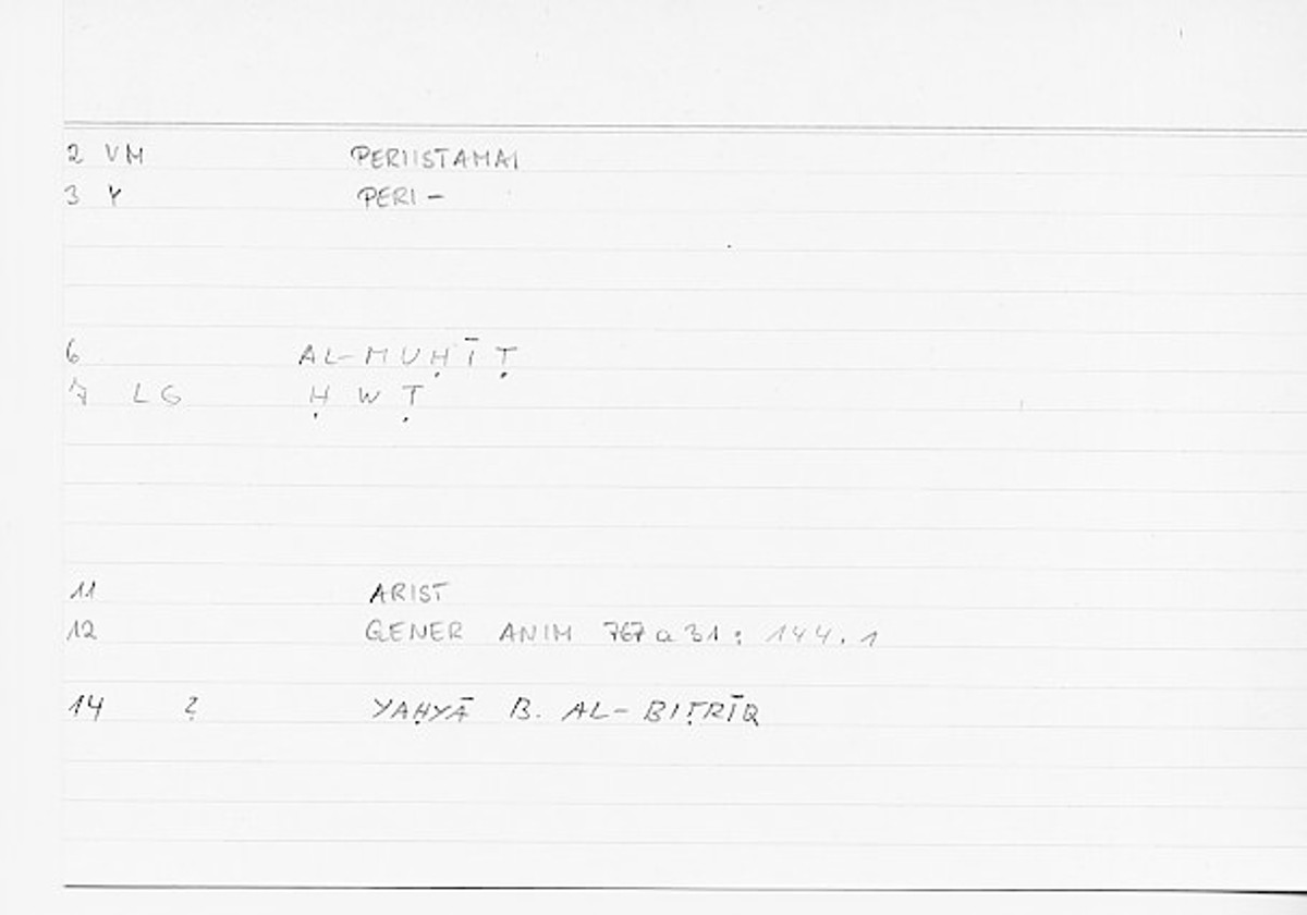 Filecard Arist.Gener-anim.0010