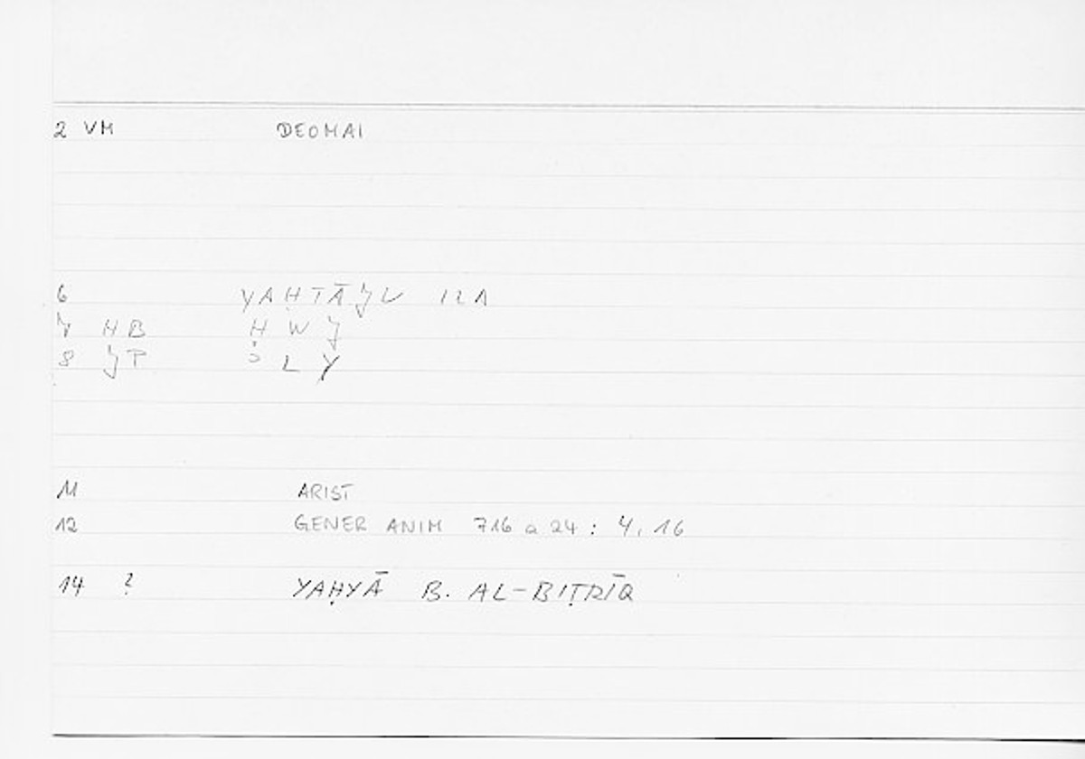 Filecard Arist.Gener-anim.0014