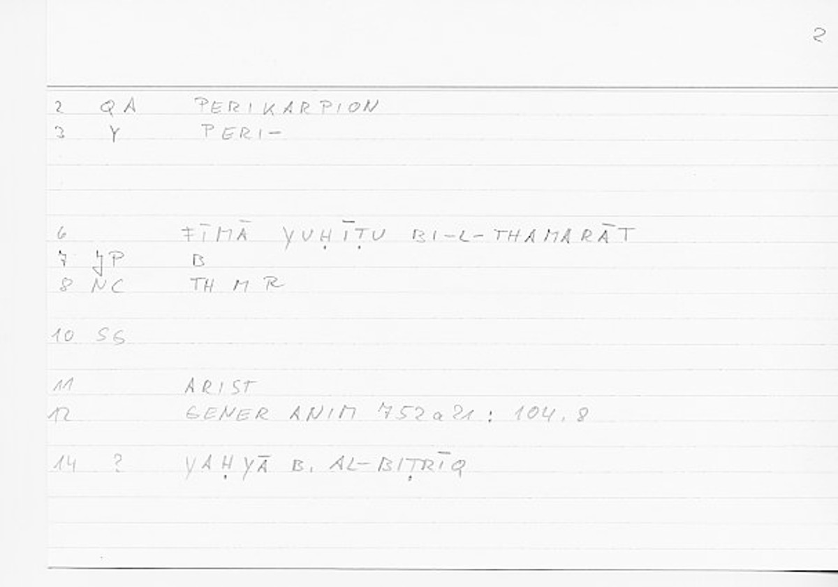 Filecard Arist.Gener-anim.0017