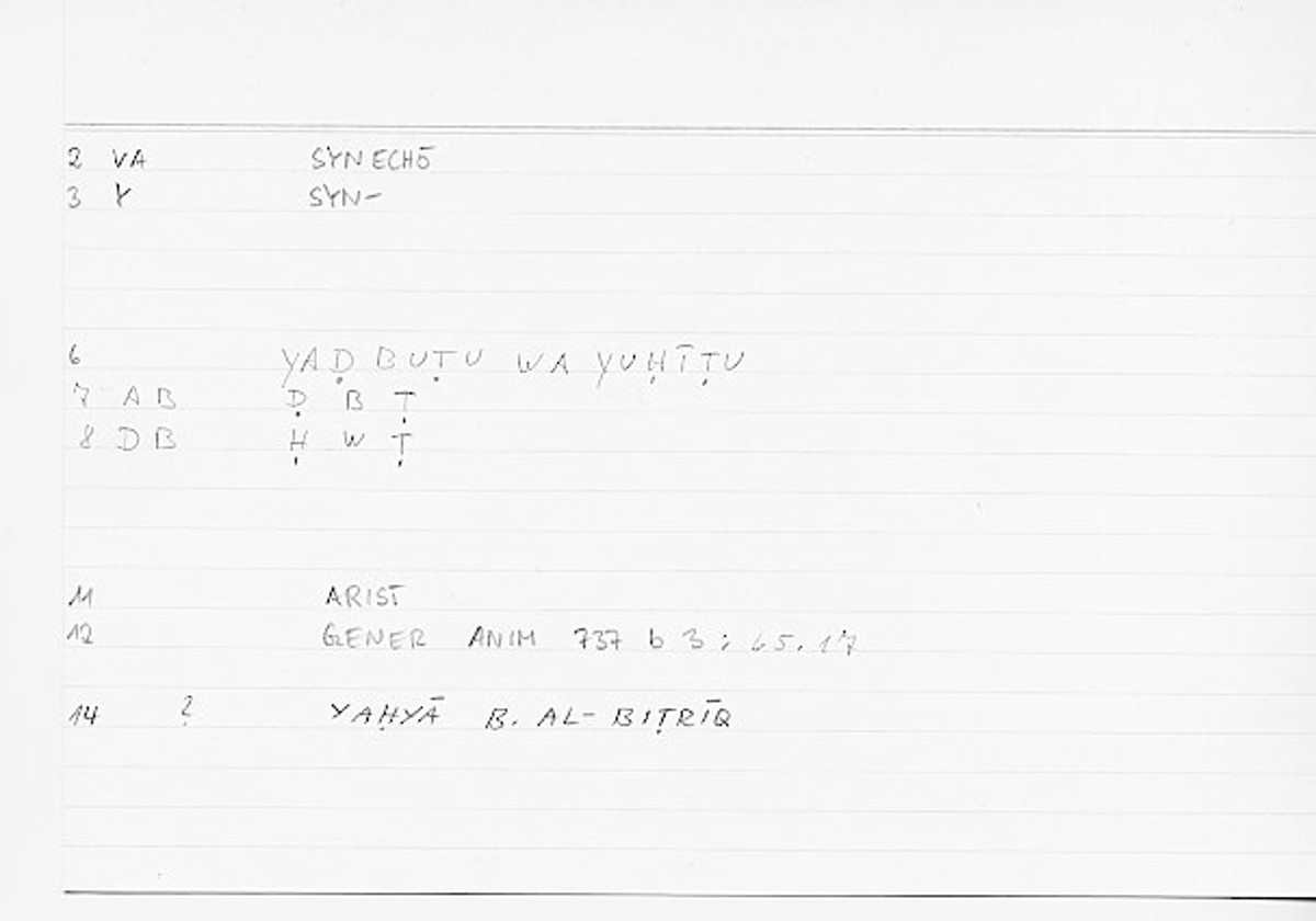 Filecard Arist.Gener-anim.0018