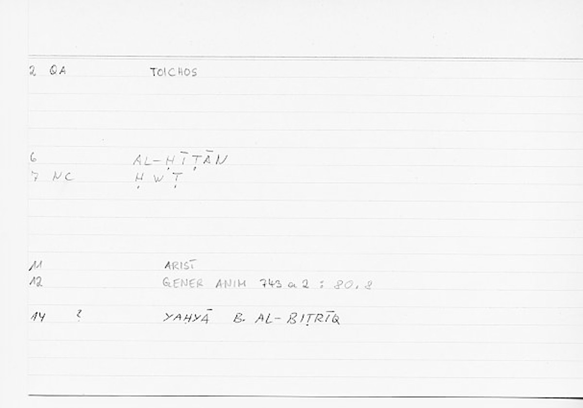 Filecard Arist.Gener-anim.0019