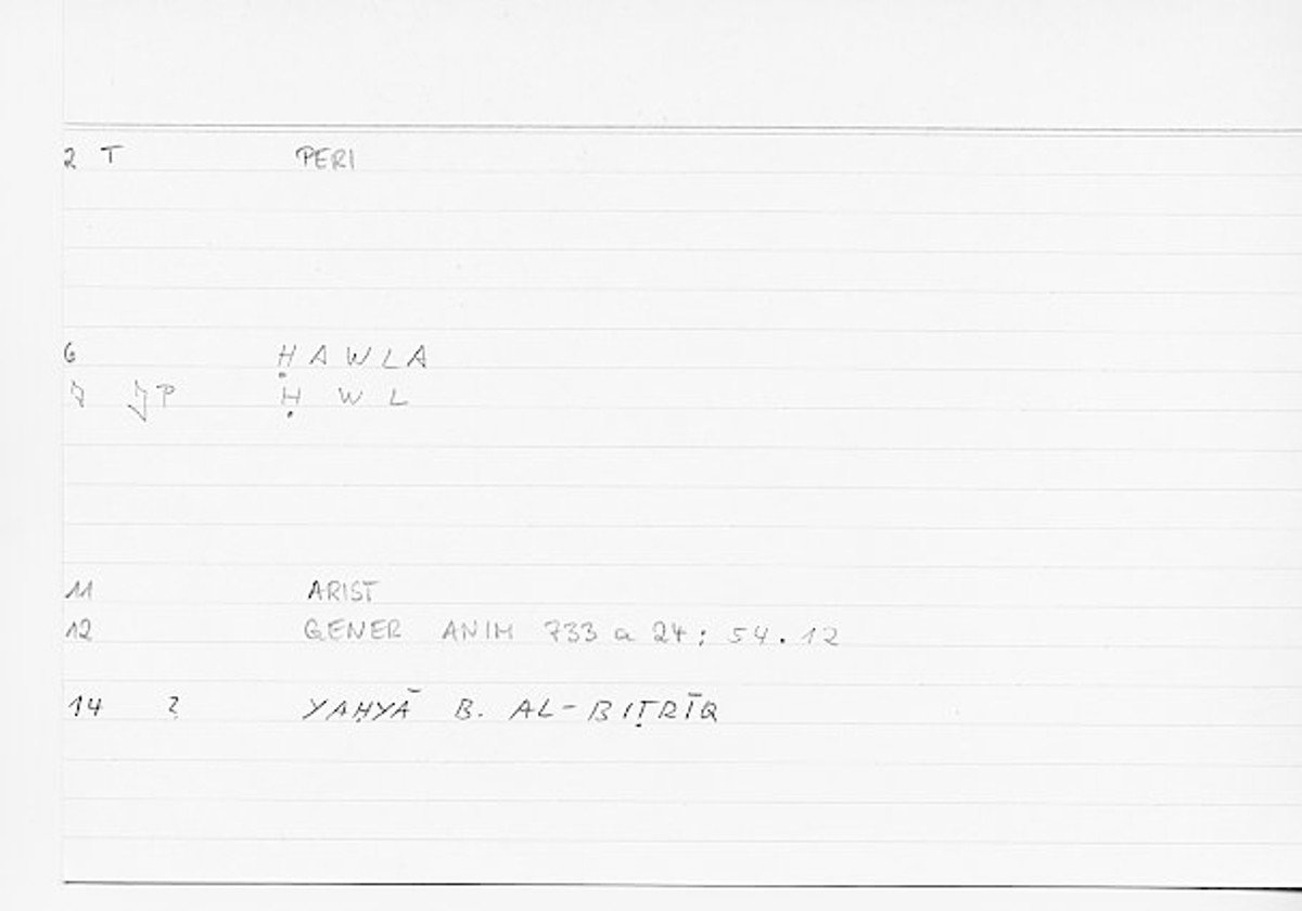 Filecard Arist.Gener-anim.0020
