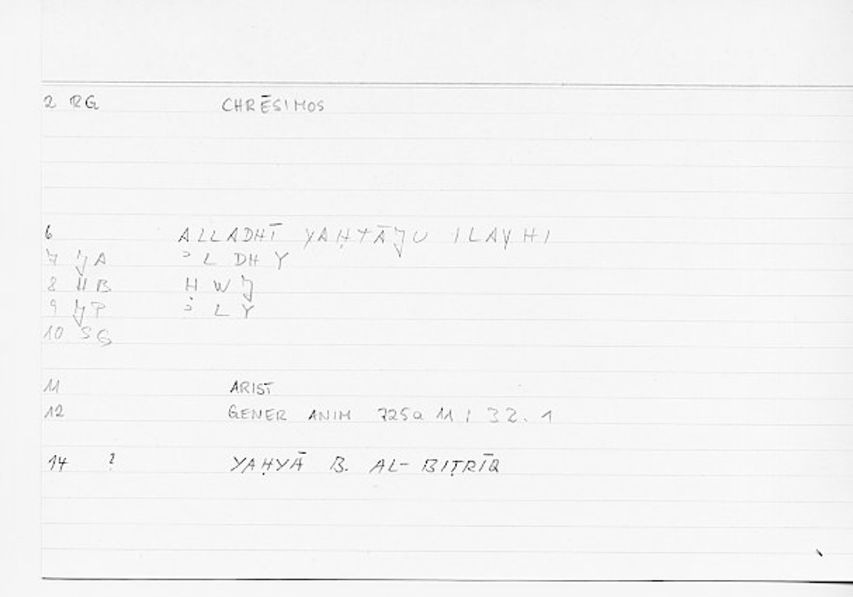 Filecard Arist.Gener-anim.0028