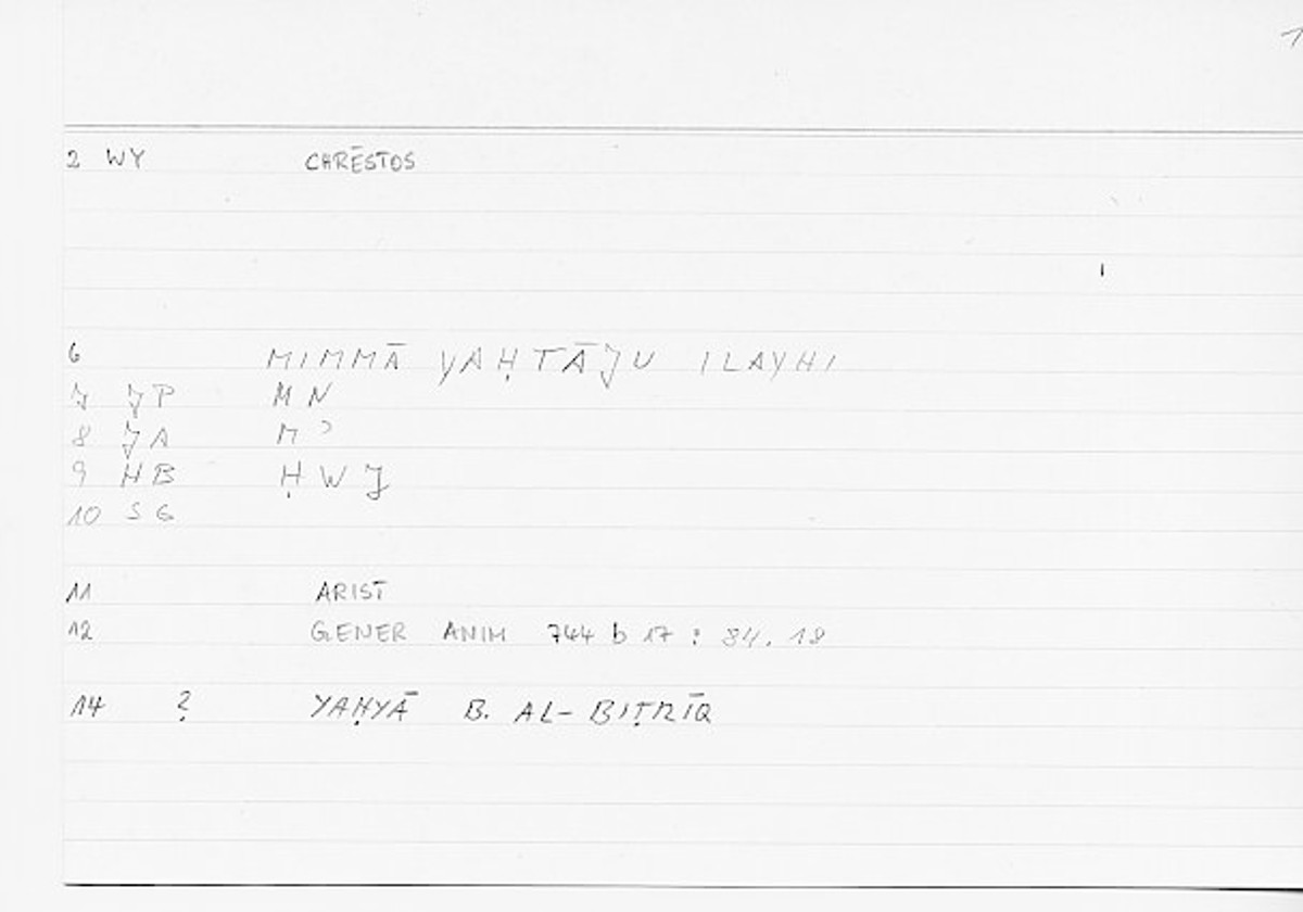 Filecard Arist.Gener-anim.0029