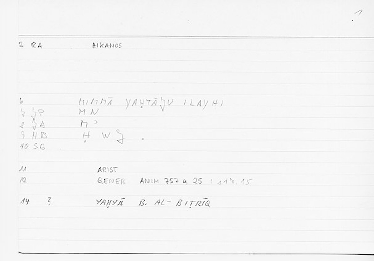 Filecard Arist.Gener-anim.0031
